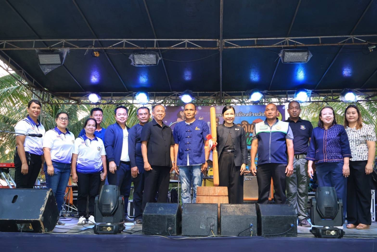 พช.เมืองพัทลุง สืบสานประเพณีท้องถิ่น “ร่มเมืองบ้านเรา ทิ่มเม่ากิน วิถีถิ่นบ้านฉัน”