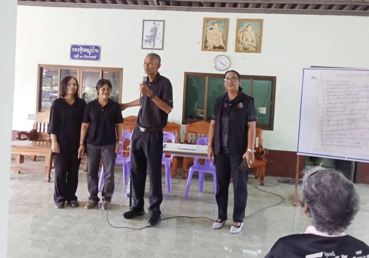 พช.เมืองพัทลุง ลงพื้นที่ประชุมขับเคลื่อนงานพัฒนาชุมชน