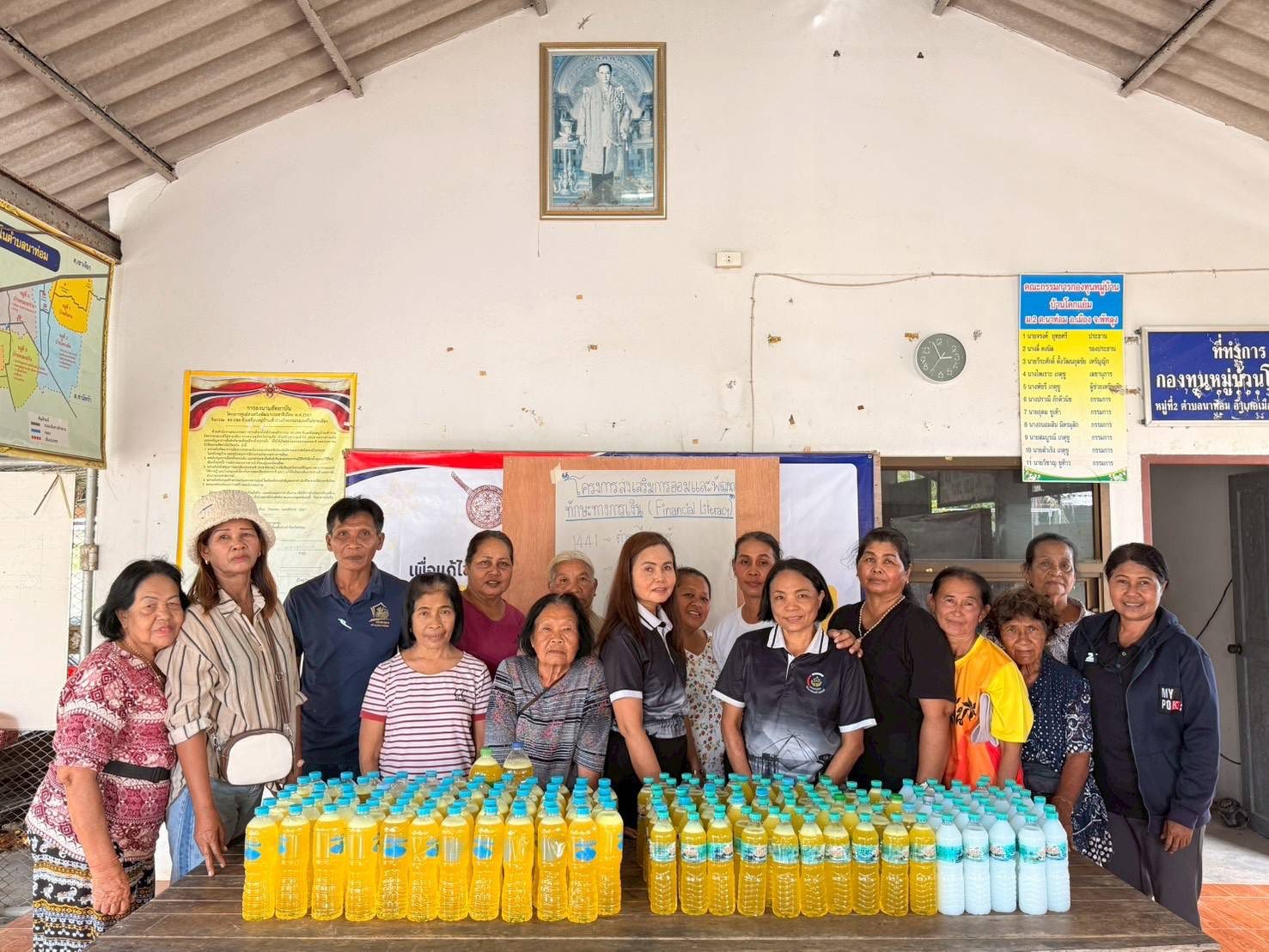 พช.เมืองพัทลุง ดำเนินงานโครงการส่งเสริมการออมและพัฒนาทักษะทางการเงิน