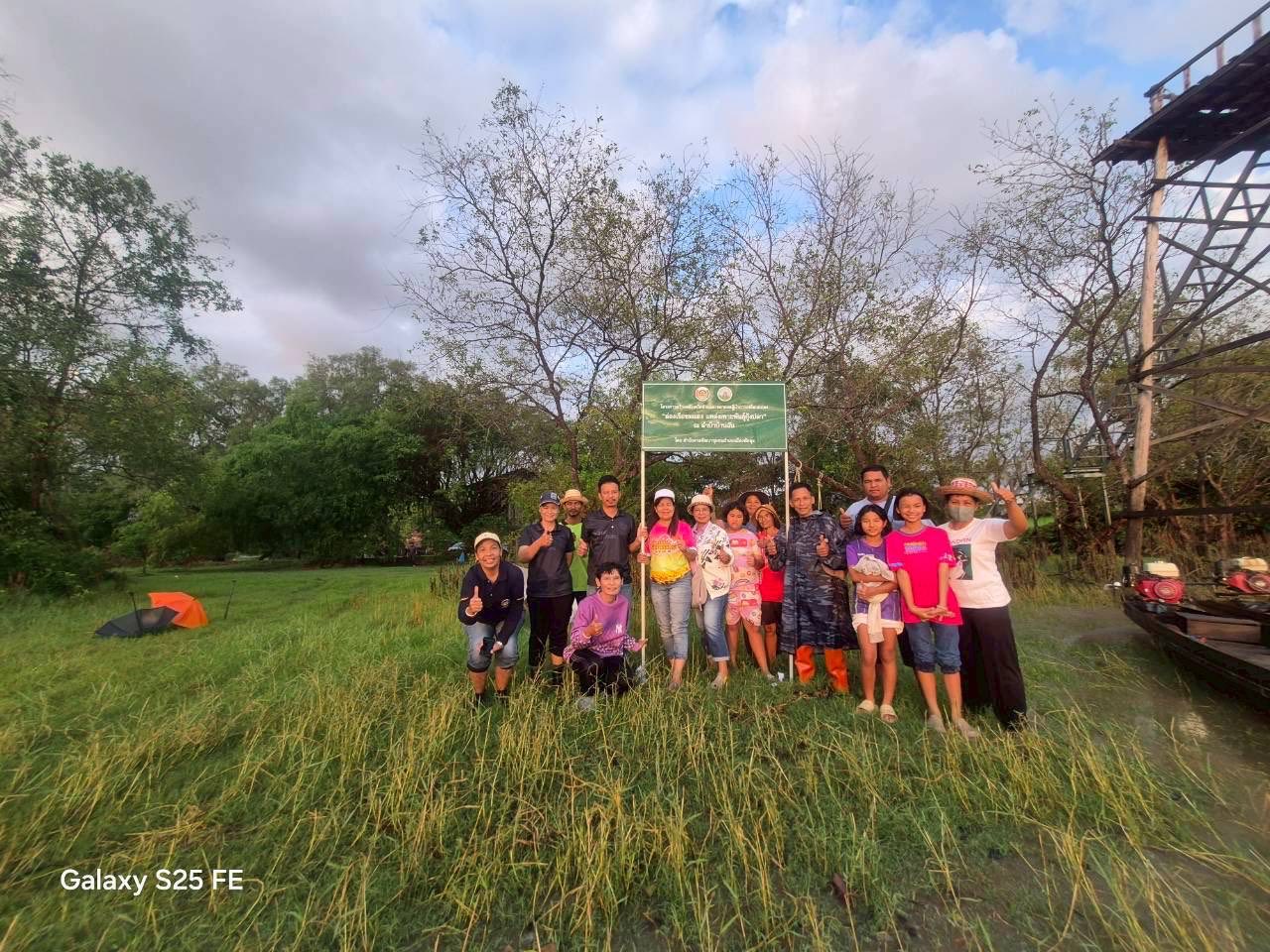 พช.เมืองพัทลุง ดำเนินโครงการสร้างเครือข่ายผู้นำการเปลี่ยนแปลง เพื่อขับเคลื่อนตำบลเข็มแข็ง (ระดับตำบล)