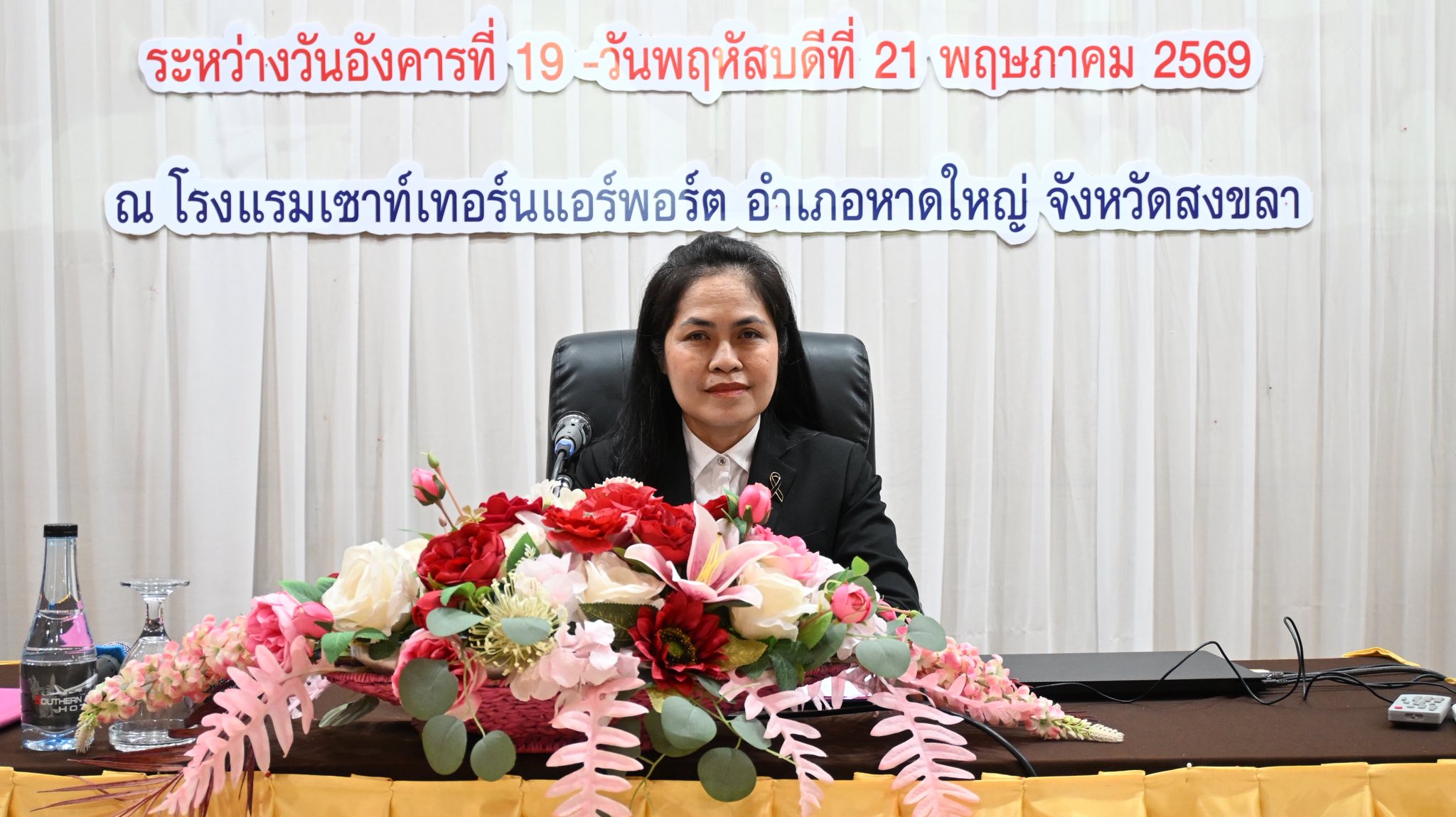 พช.เมืองพัทลุง เข้าร่วมโครงการพัฒนาศักยภาพวิทยากรกระบวนการกองทุนแม่ของแผ่นดิน พื้นที่ภาคใต้ตอนล่าง ประจำปี 2569