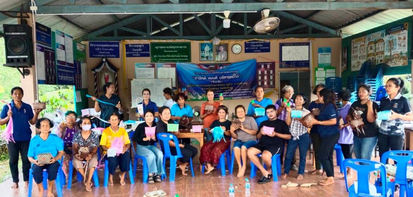 พช.เมืองพัทลุง ขับเคลื่อนศูนย์จัดการกองทุนชุมชน โครงการส่งเสริมการแก้ไขปัญหาหนี้สินครัวเรือน "สำนึกดี แผนดี บริหารหนี้ได้" (ฝึกอาชีพ)