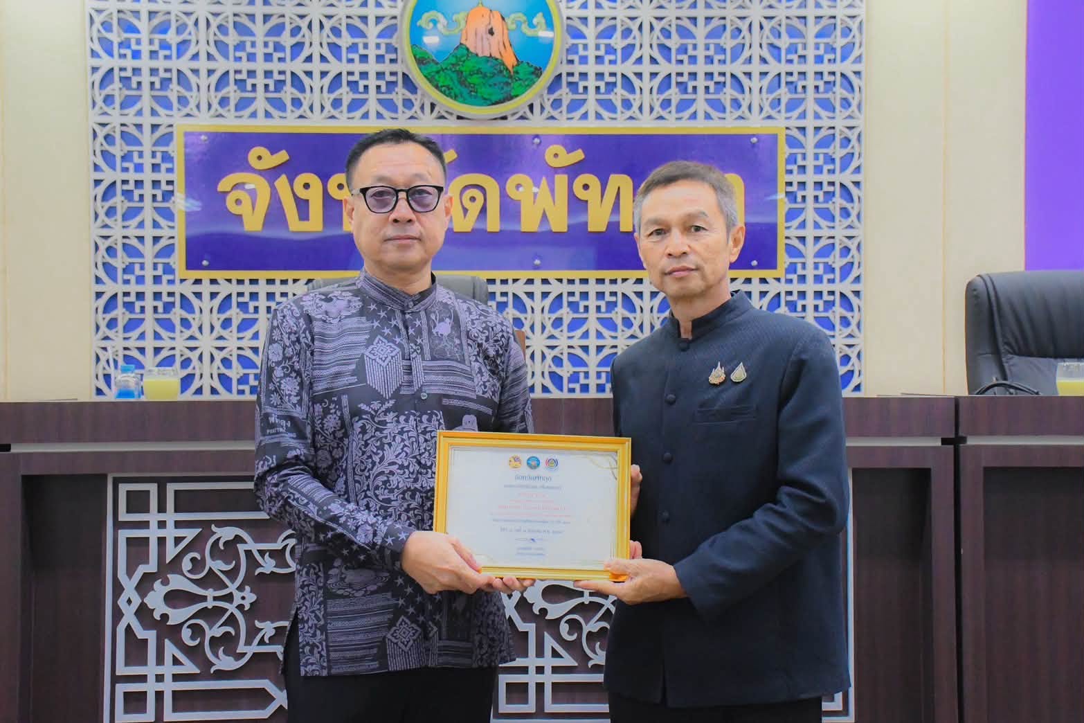พช.เมืองพัทลุง ร่วมแสดงความยินดีผู้นำตำบลนาท่อม คว้า 5 รางวัลเด่นระดับจังหวัด เสริมพลังตำบลเข้มแข็งตามหลักปรัชญาของเศรษฐกิจพอเพียง