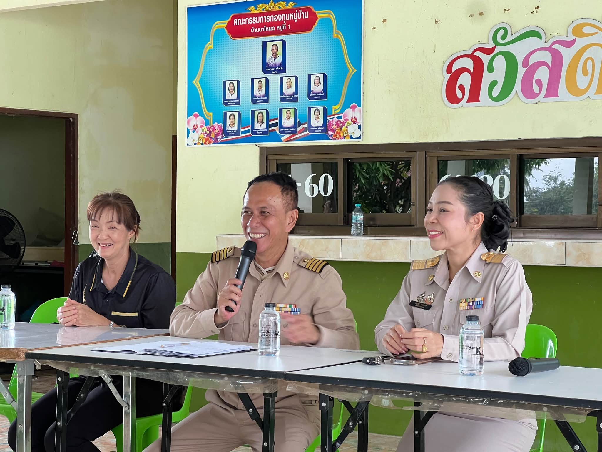 พช.เมืองพัทลุง ขับเคลื่อนงานพัฒนาชุมชน หนุนสร้างชุมชนเข้มแข็งตามหลักปรัชญาของเศรษฐกิจพอเพียง