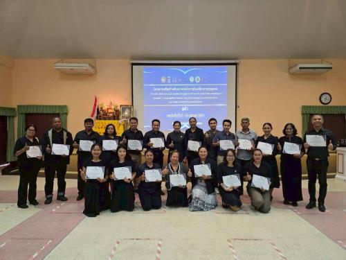 พช.เมืองพัทลุง ร่วมโครงการเสริมสร้างศักยภาพกลไกการขับเคลื่อนงานทุนชุมชน กิจกรรมประชุมเพิ่มศักยภาพกลไกการขับเคลื่อนงานทุนชุมชนตามหลักธรรมาภิบาลและการพัฒนาเศรษฐกิจฐานราก ระดับภูมิภาค