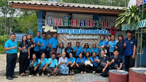พช.เมืองพัทลุง ดำเนินโครงการป้องกันและแก้ไขปัญหายาเสพติดโดยกองทุนแม่ของแผ่นดิน กิจกรรมศึกษาแลกเปลี่ยนเรียนรู้งานกองทุนแม่ของแผ่นดินต้นแบบ