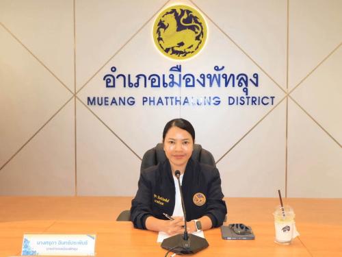 พช.เมืองพัทลุง ร่วมประชุมคณะกรรมการป้องกันและบรรเทาสาธารณภัยอำเภอเมืองพัทลุง หนุนบูรณาการเครือข่ายรับมือภัยพิบัติเชิงพื้นที่